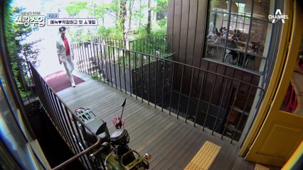 속전속결 소개팅♨♨ 진화가 작정하고 준비한 에녹의 소개팅♥