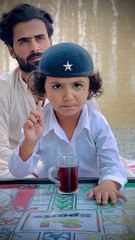 Ek cup tea ☕  #funny #video #trending #viral #funnyvideo #trendingvideo #viralvideo #comedy #comedyvideo #entertainment