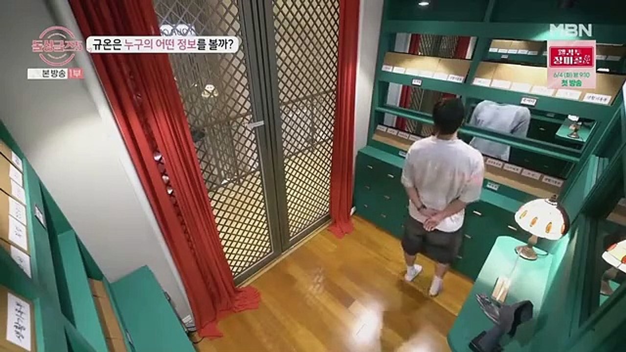 Divorced Single 5 Ep 4