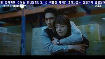 [JTBC] 놀아주는 여자.E07.240703.