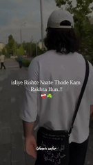 Alhamdulillah Galat Ko Galat Sahi Ko Sahi Kahane Ki Himmat Rakhta hun.....