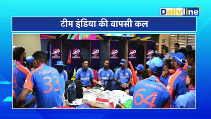 Hathras हादसे  में CM Yogi ने जताई साजिश की आशंका|Hathras Stampede|News File