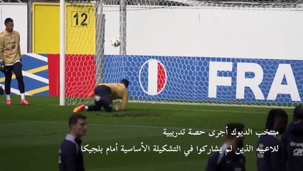 كأس أوروبا 2024: فرنسا تستعد لمواجهة البرتغال في ربع النهائي