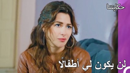 عادت تولاي - حكايتنا