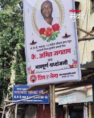 रळीत झाड कोसळलं, -एकाचा दुर्देवी मृत्यू; -लोक म्हणतात..-