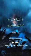 Most Beautiful Reaction With Tilawat_e_Quran