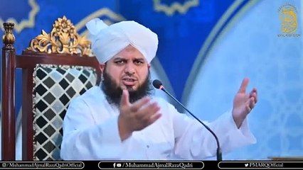 Beautiful bayan molana ajmal Raza qadri Sahab
