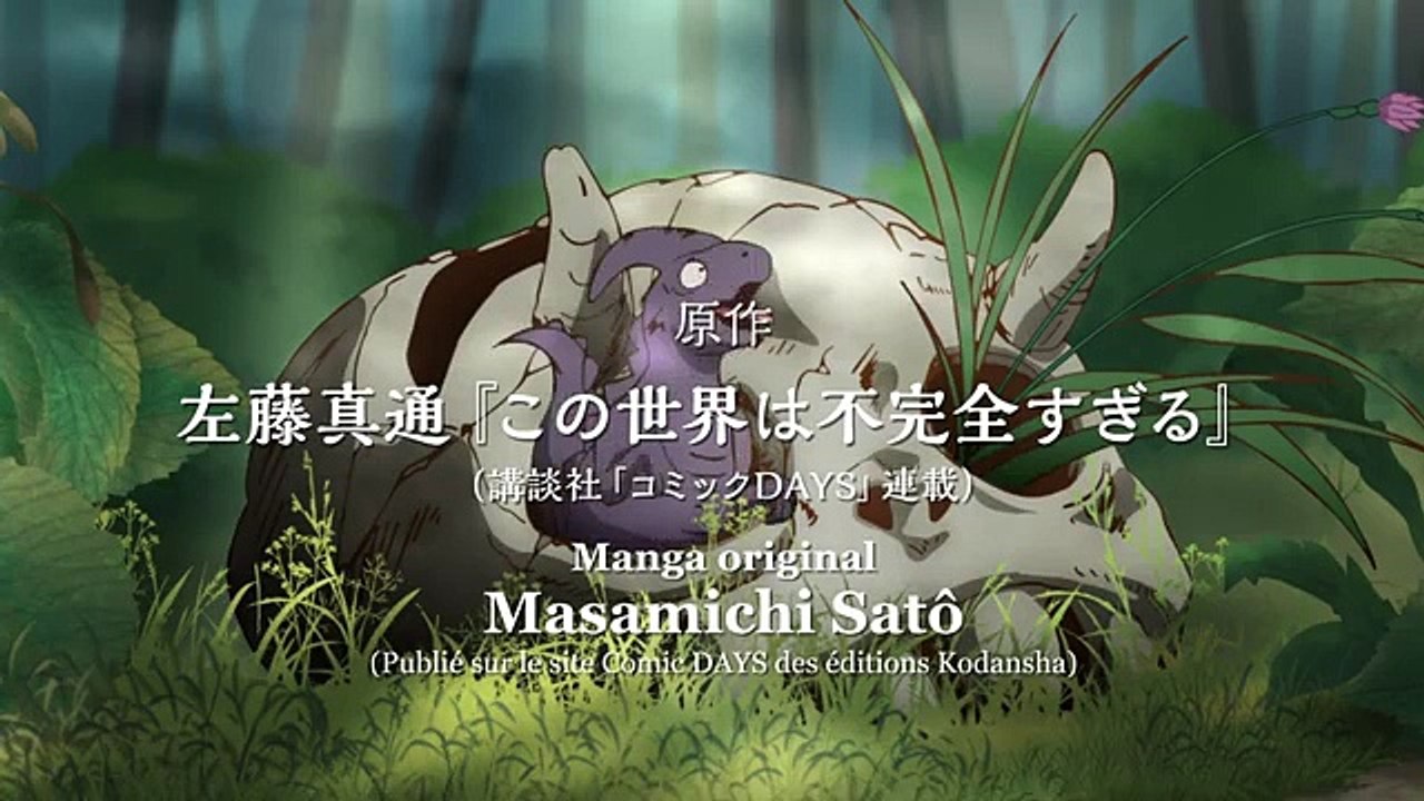 Quality Assurance in Another World - saison 1 Bande-annonce VO STFR