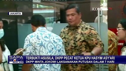 DKPP Minta Presiden Jokowi Laksanakan Putusan Pemberhentian Hasyim Asy'ari dalam 7 Hari
