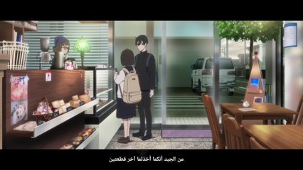 ✓pv2-Shoshimin_ How -to -Become -Ordinary مترجم