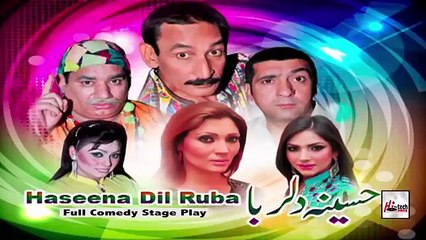 Baba jo kehda ho janda a stage drama