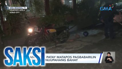 Indian nat'l, patay matapos pagbabarilin sa tapat ng inuupahang bahay | Saksi