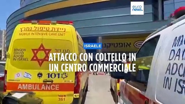Israele: attacco con coltello in un centro commerciale in Galilea, due morti compreso attentatore