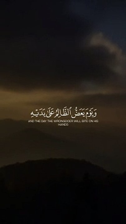 Tilawat.e.Quran
