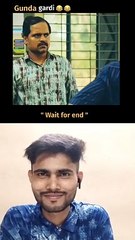 PC se jabardasti video Delete kiya