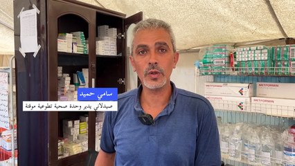 انتشار امراض جلدية خطرة بين الاطفال في قطاع غزة