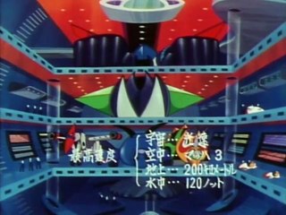 Gaiking il robot guerriero # episodio 8/44 # il Drago impazzisce #