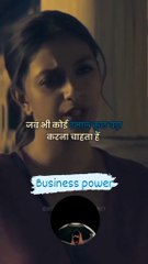 Take step towards success