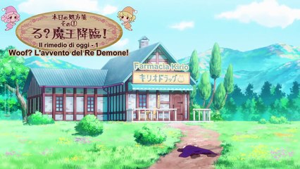 Drug Store in Another World The Slow Life of a Cheat Pharmacist Ep 07 SUB ITA