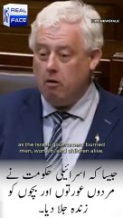 VID-20240703-WA0050