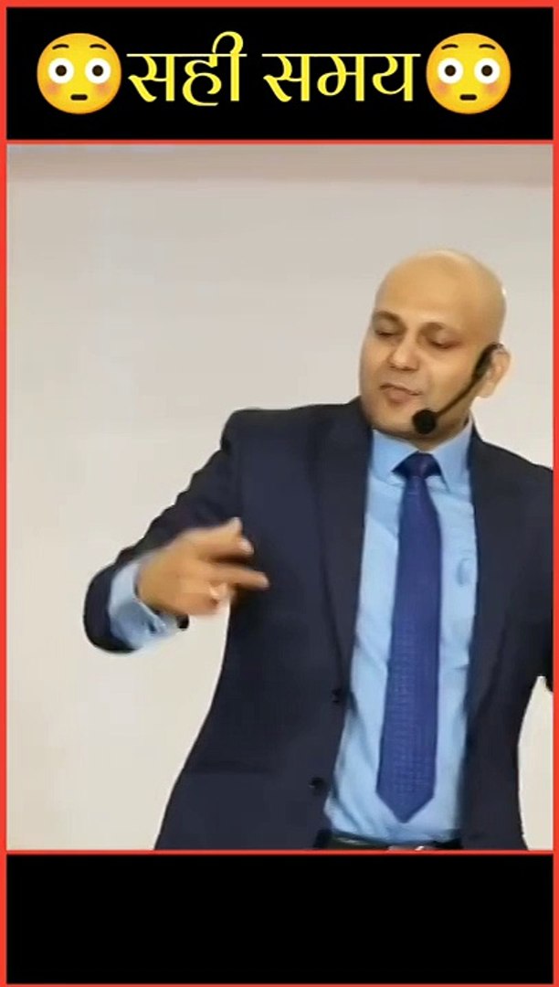 ⁣World political issue