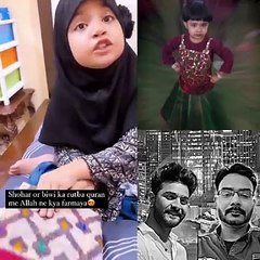 Cute baby girl recite Quran verses