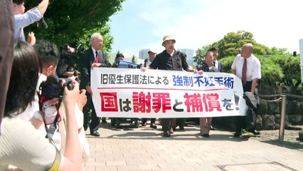 Tribunal japonês declara que lei de esterilização forçada é inconstitucional