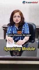 IELTS Speaking Exam Avoid These Common Mistakes!