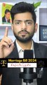 Marriage bill in pakistan | family law |