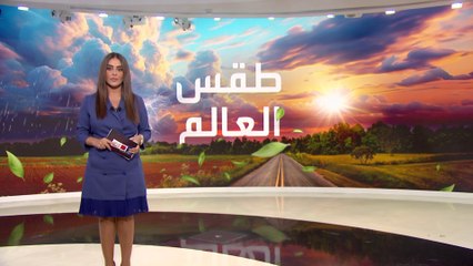 طقس العالم.. الإعصار بيريل يخلف 7 قتلى على الأقل في الكاريبي