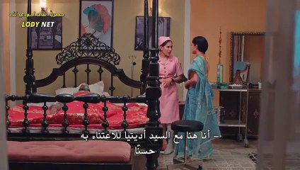 مسلسل هذا هو الحب الموسم الثالث مترجم حلقة 1370