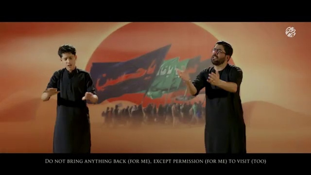 Karbala_Janay_Walon___Mir_Hasan_Mir_Nohay_2024___Muharram_2024_1446(360p)