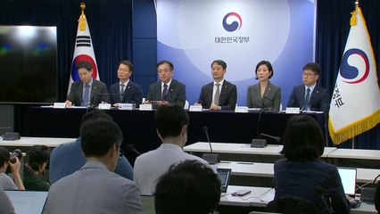 최상목 "체감경기 활성화 총력...'서민·중산층 시대' 구현" / YTN