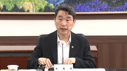 경계선 지능인, 하반기 첫 정부 실태조사 / YTN