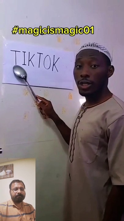 Funny teacher