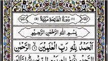 Surah Al-Fatiha _ By Sheikh Abdur-Rahman As-Sudais | Full With Arabic Text (HD) | 01-سورۃالفاتحۃ (4)