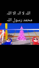 Sab bachy mil kar parhy