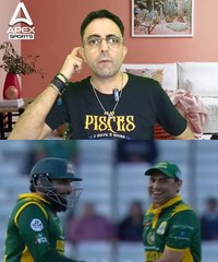 Pakistan chase 190 to beat Australia in World Championship of Legends 2024