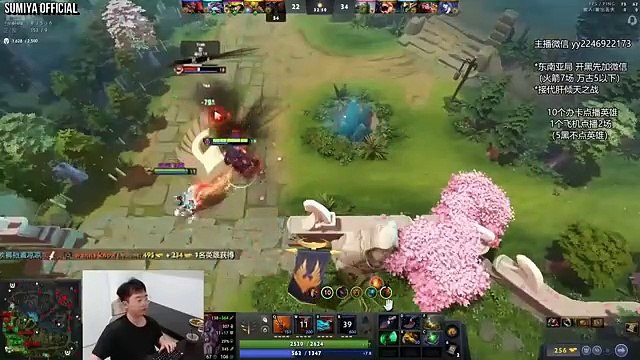 Sumiya New Favourite Hero - 1200 Damage Iron Fist Lion | Sumiya Invoker Stream Moments 4428