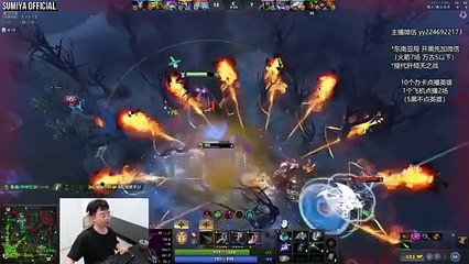 Sumiya's Recent Hero with the Highest Win Rate | Sumiya Stream Moments 4430