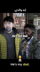 لما الابن يراعي الاب في مرضه