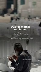 Dua of parents
