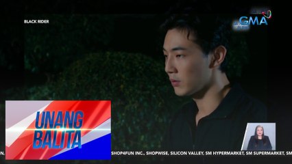 "Black Rider" characters nina Kim Ji Soo at Jak Roberto, ipinakilala na | Unang Balita