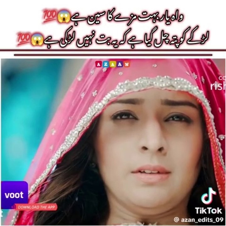 Best Drama Seen ♥️♥️