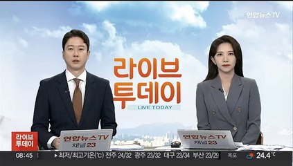 김건희 여사, 심야에 시청역 역주행 참사 현장 찾아 추모