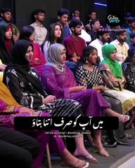 - Khalil Ur Rehman Qamar  Best Scene viral shorts shortvideo trending  viralvideo