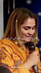 Share_if_you_can_relate...._._._._._._#viral_#viralreels_##shayrilovers_#shayarioftheday_#shayaris_#shayari_#urdupoetry_#urdushayarilovers_#urdupoetri(2)