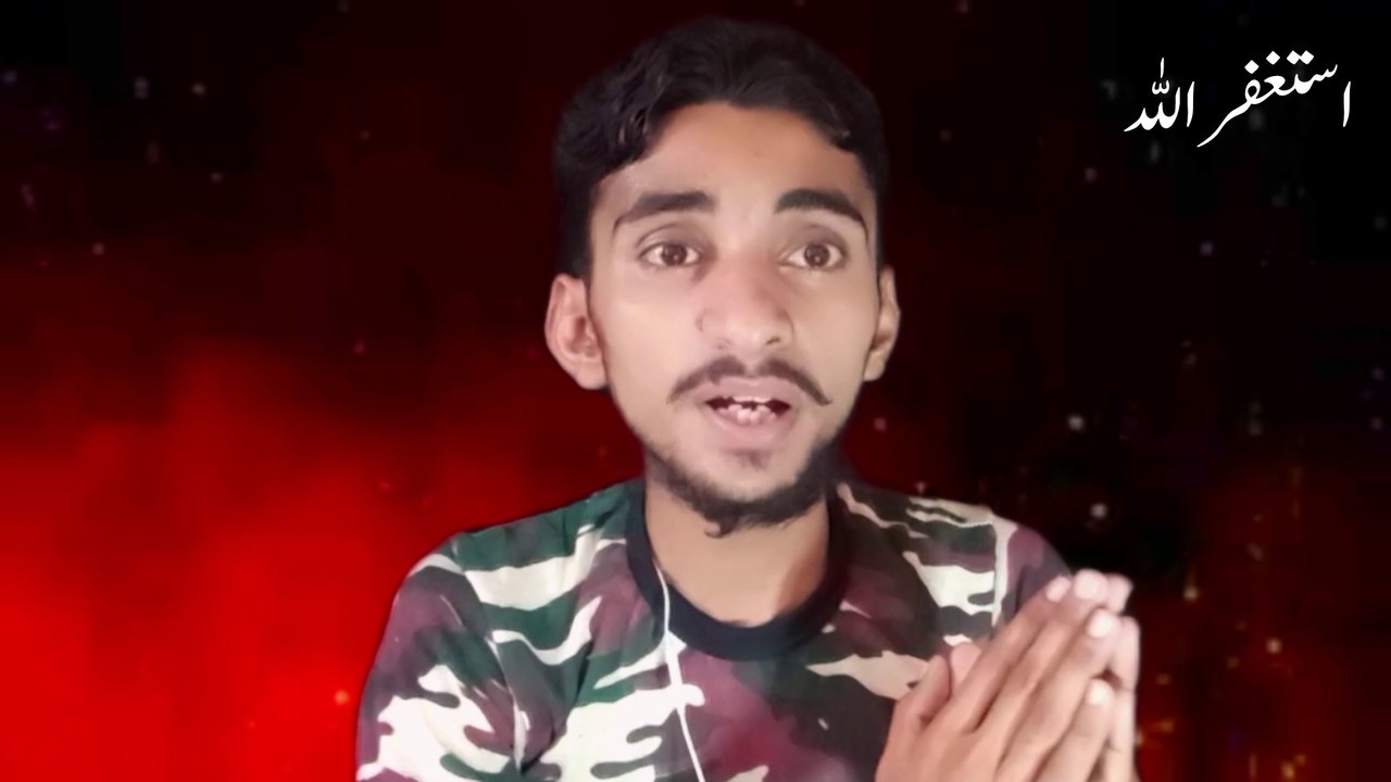 How to Tiktok montiaz | montiaz Tiktok in Pakistan |