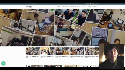 1. オンラインで商売する方法のシミュレーションセミナー【スモールビジネス向け】