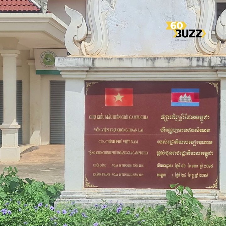 ផ្សារ​គំរូ​កម្ពុជា​ច្រ​ដូង​៧​ដើម បែរជា​ស្ងាត់ជ្រងំ​ មិន​មាន​​អ្នក​​លក់​ដូរ